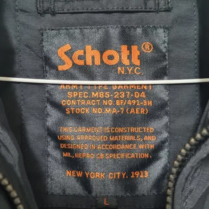 schott n.y.c. 쇼트 점퍼 L사이즈(가슴단면55) 거의새거