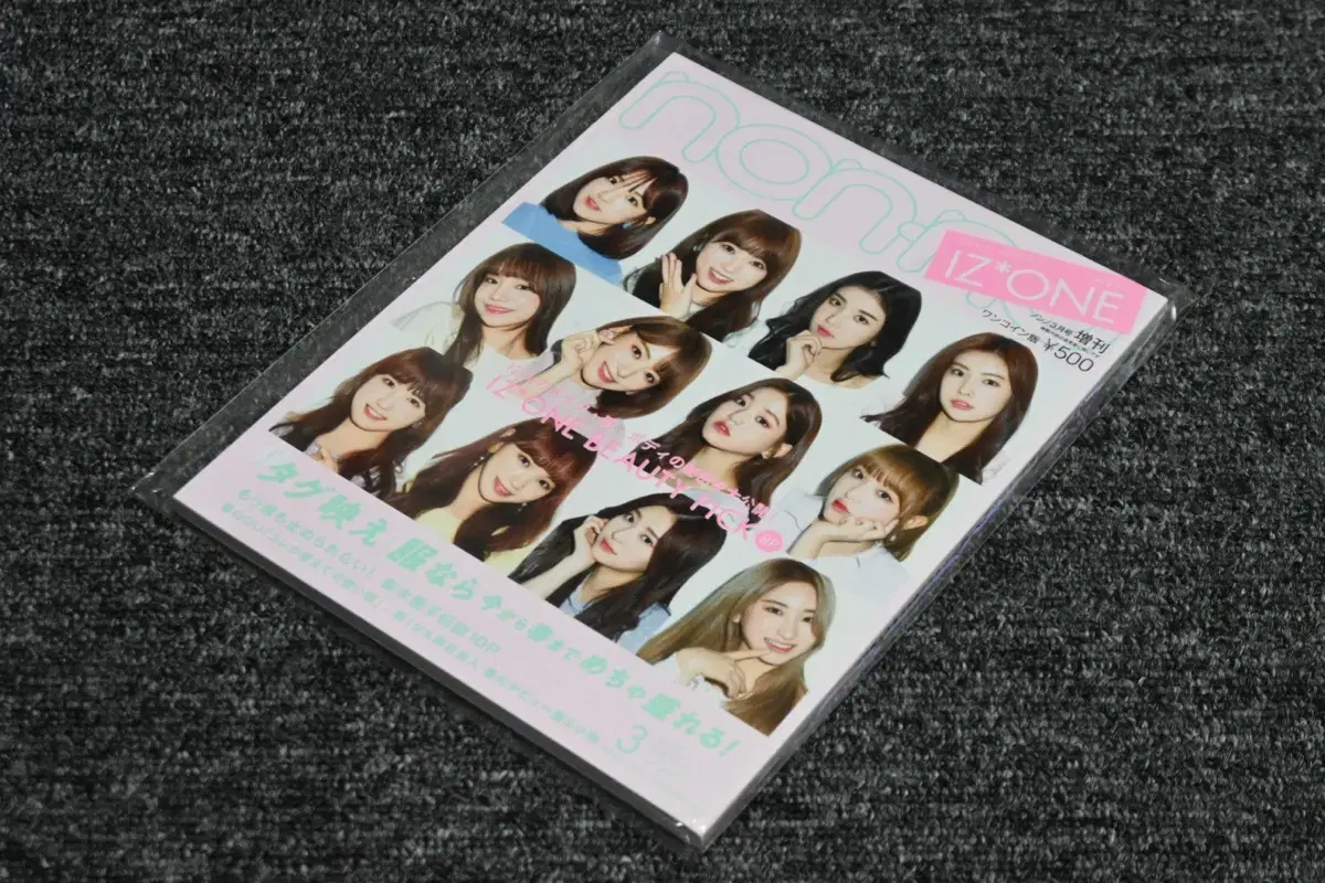 (Japanese magazine) Nonno Japan 2019.3 iz*one Special Feature