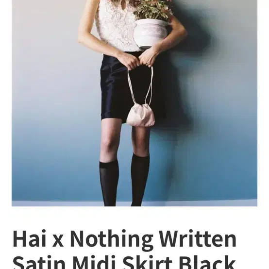 hai x nothing written satin midi skirt