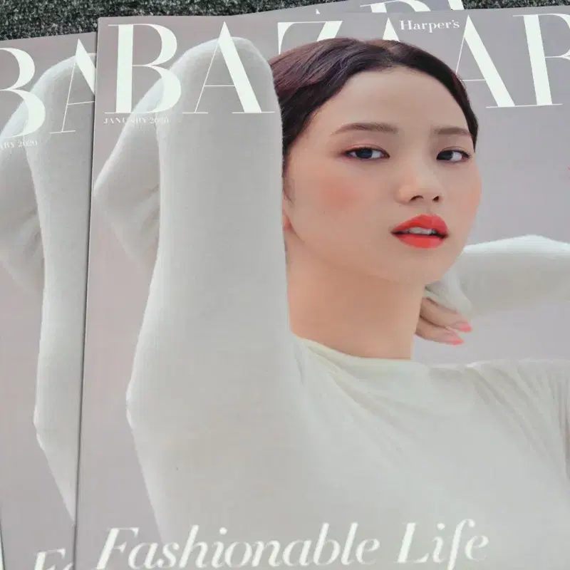 (국내잡지) 바자 Bazaar Korea 2020.1 (표지 : 지수)