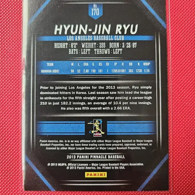 류현진 2013 Panini Pinnacle RC 루키 카드