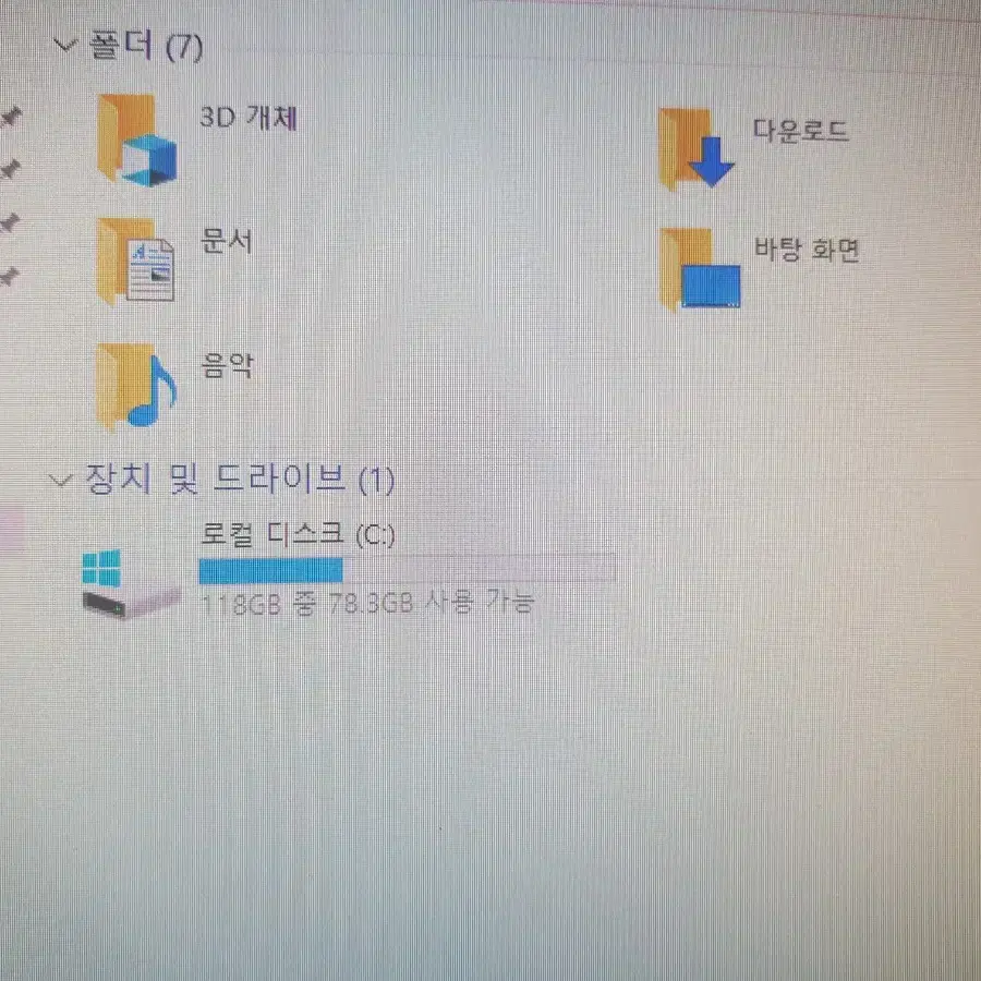 데스크탑 컴퓨터 4세대 g3220