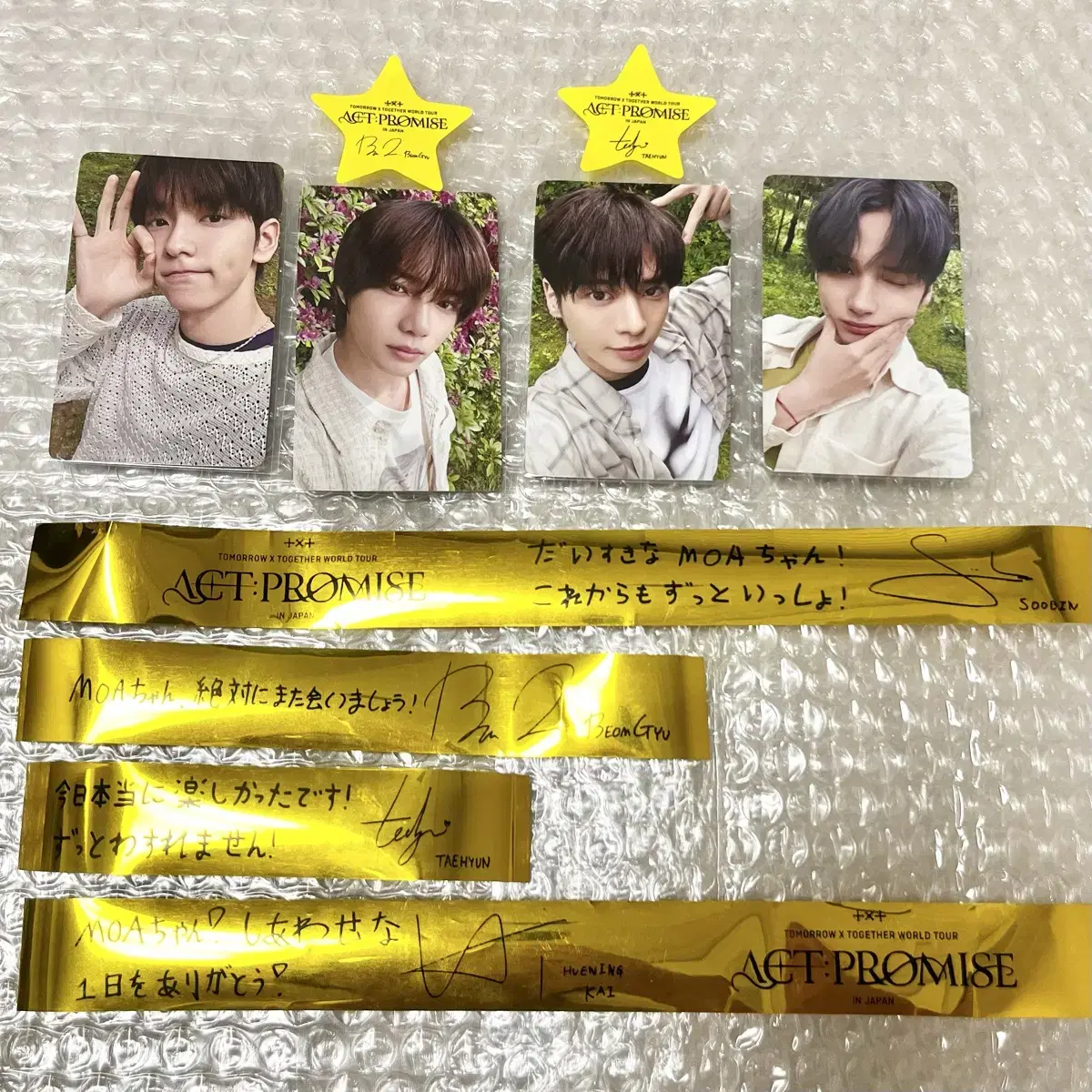 TXT txt Japan Concert Photocard