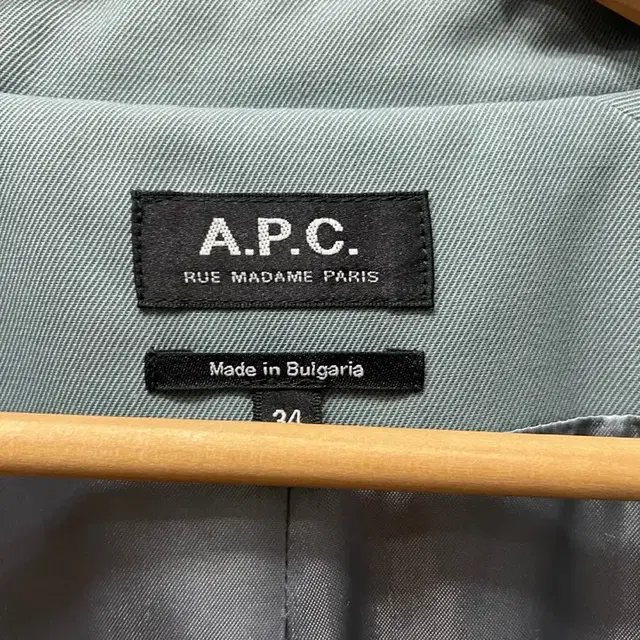 A.P.C. 아페쎄 가을 여성 코트 55