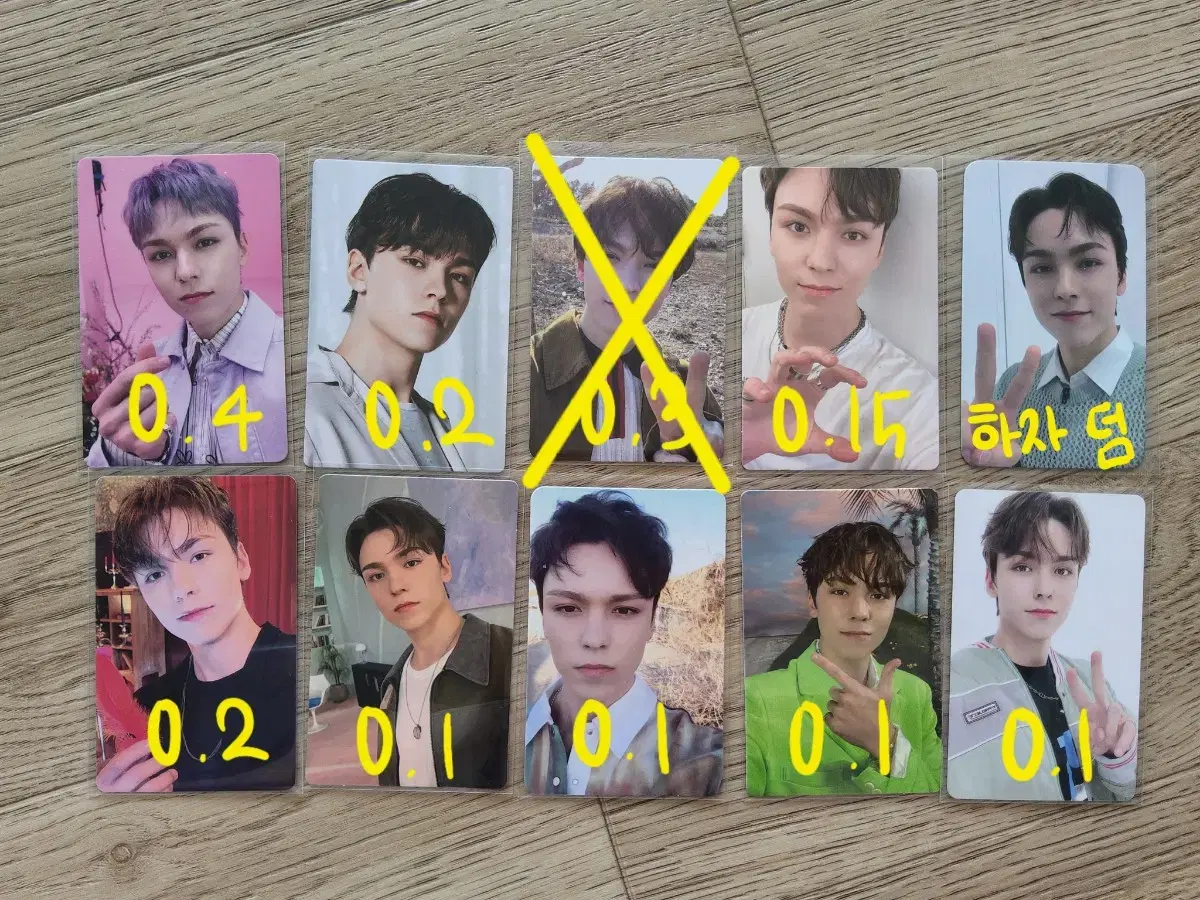 (feeding frenzy) seventeen vernon photocard bulk Individual wts