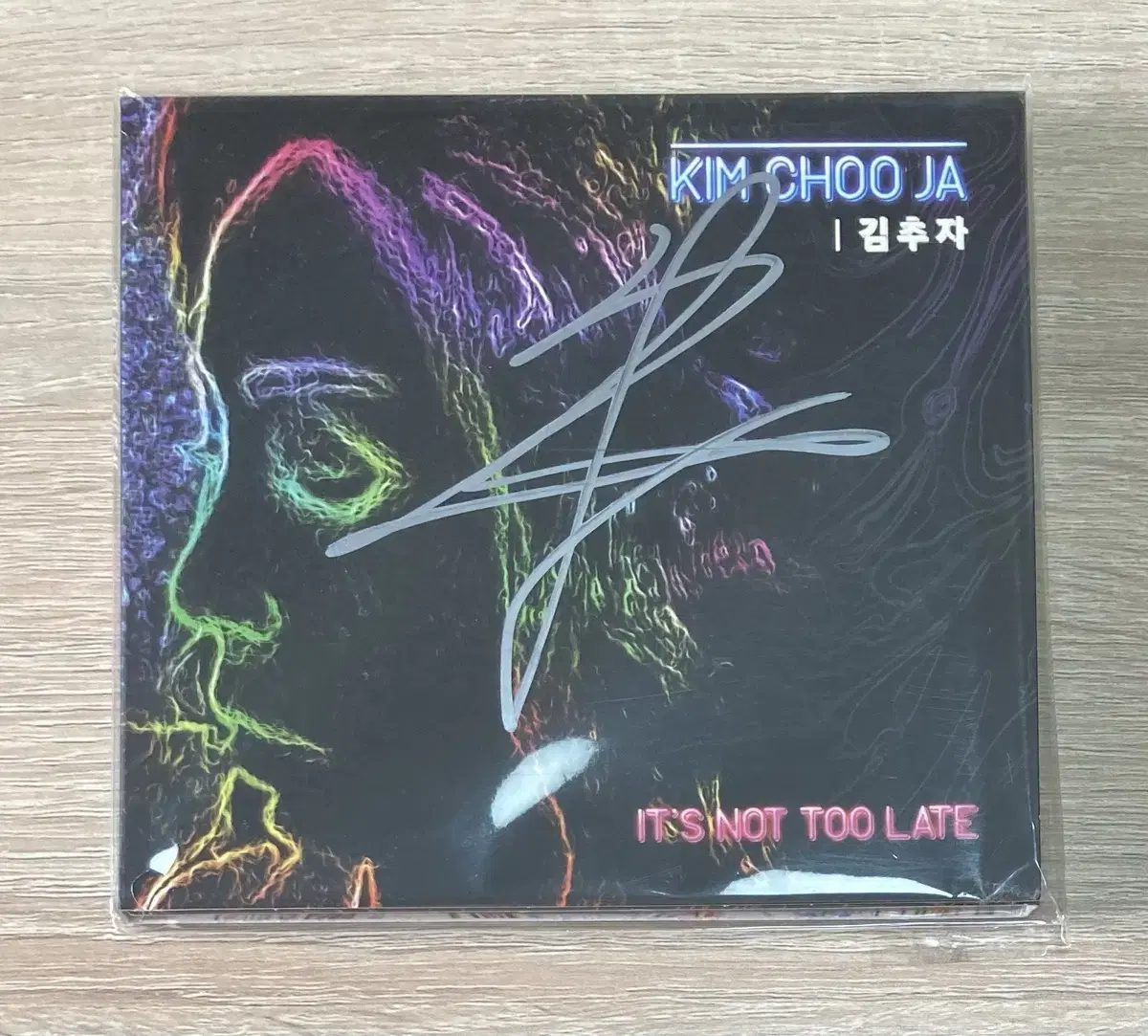 Kim Chuja CD sell (sign vahn)