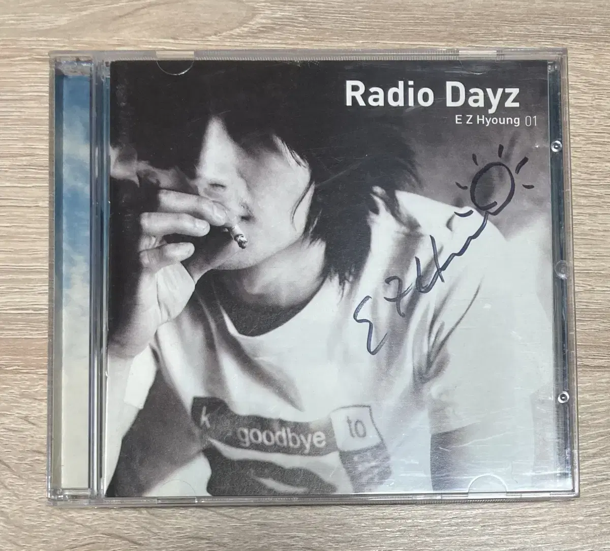 E.JI Hyung 1집 - Radio Dayz CD sell (Signing vahn)