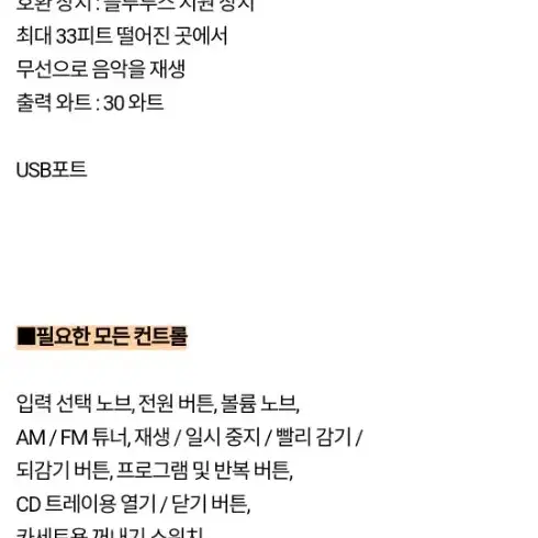 LP 턴테이블