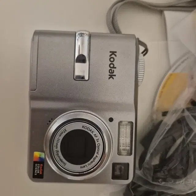 코닥 c743 kodak