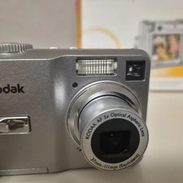 코닥 c743 kodak