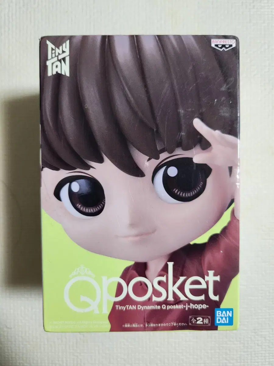 QForceket BTS j-hope Figures