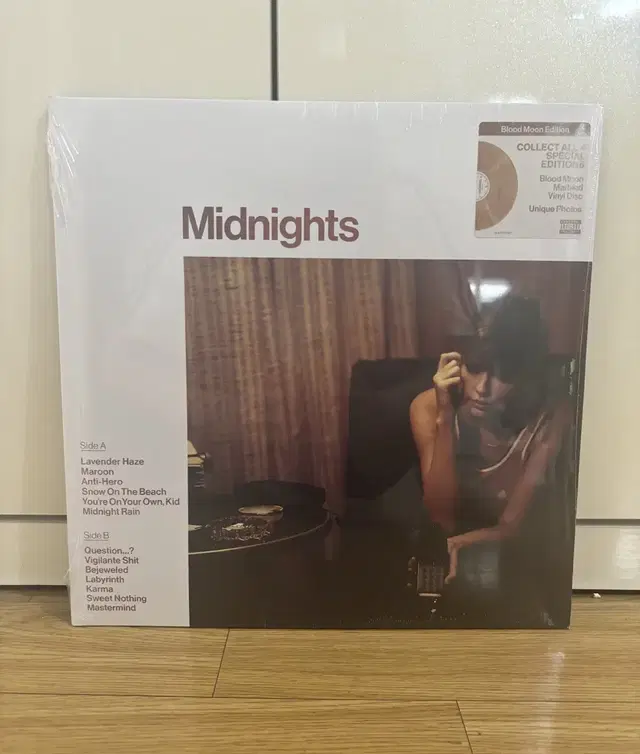 [미개봉] 테일러 스위프트 LP Midnights Blood Moon