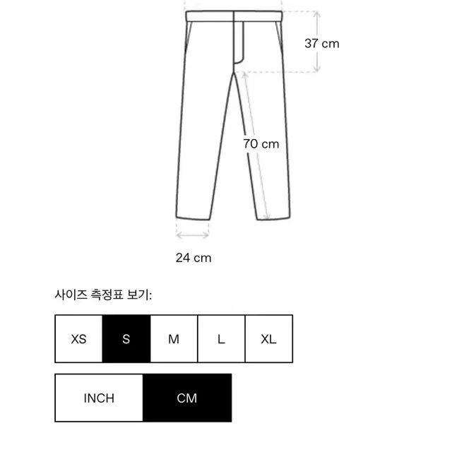 [s사이즈] 스토리mfg 포리저 팬츠 올리브