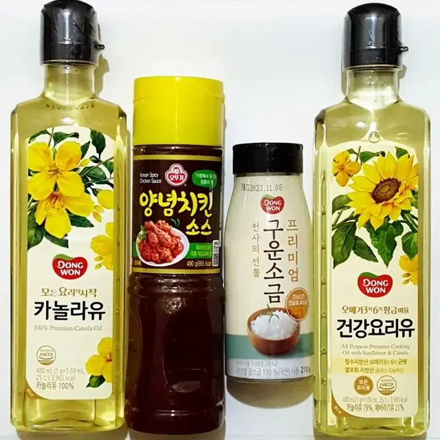 식료품