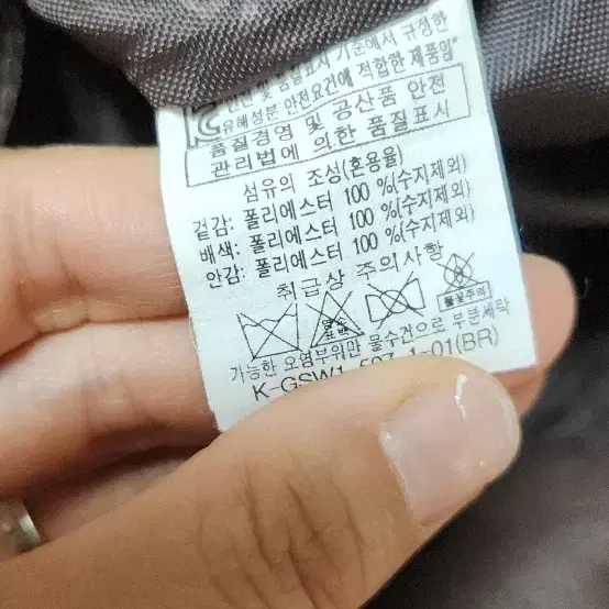 헤드가방