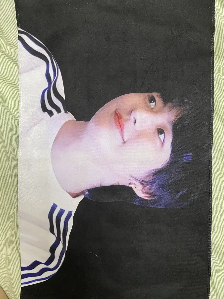 Rize chanyoung reflective slogan