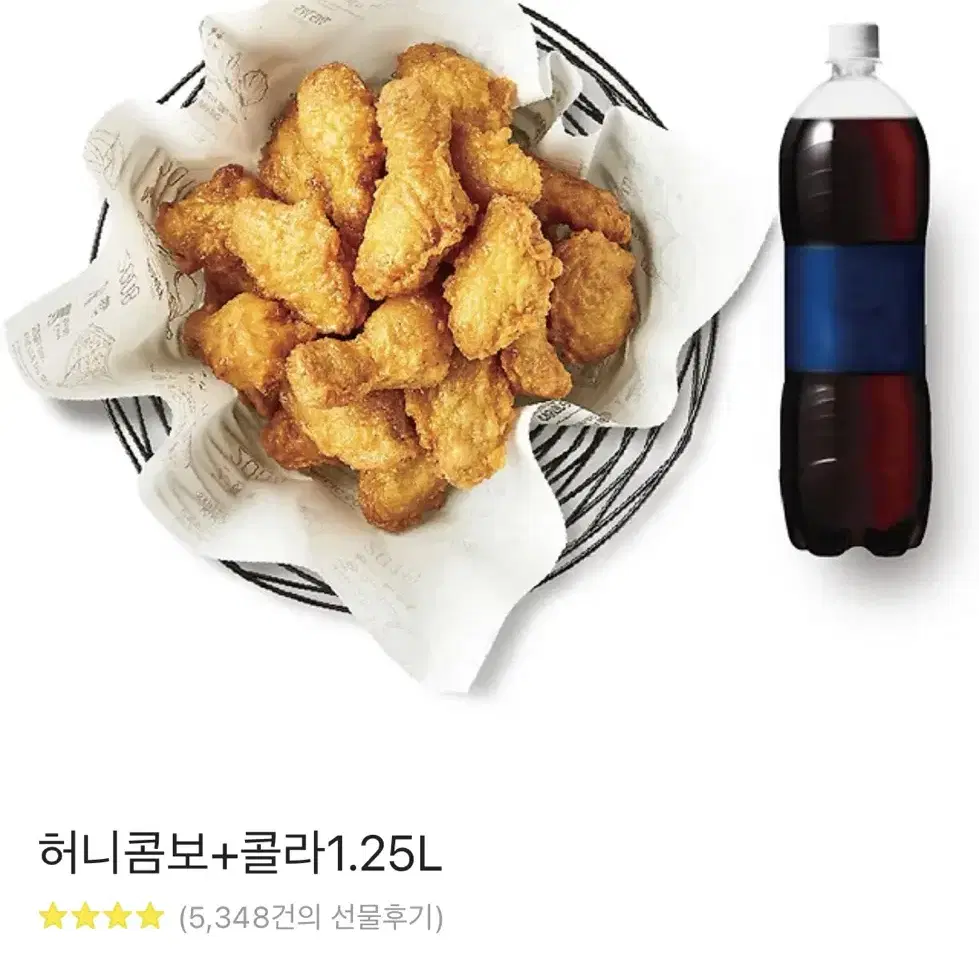 허니콤보+콜라 1.5L