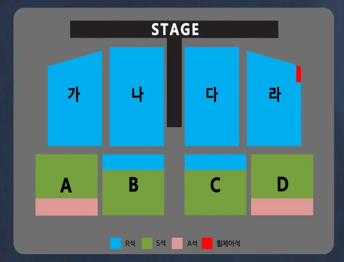 [대전] 나훈아 테스형 플로어/2층 연석 양도