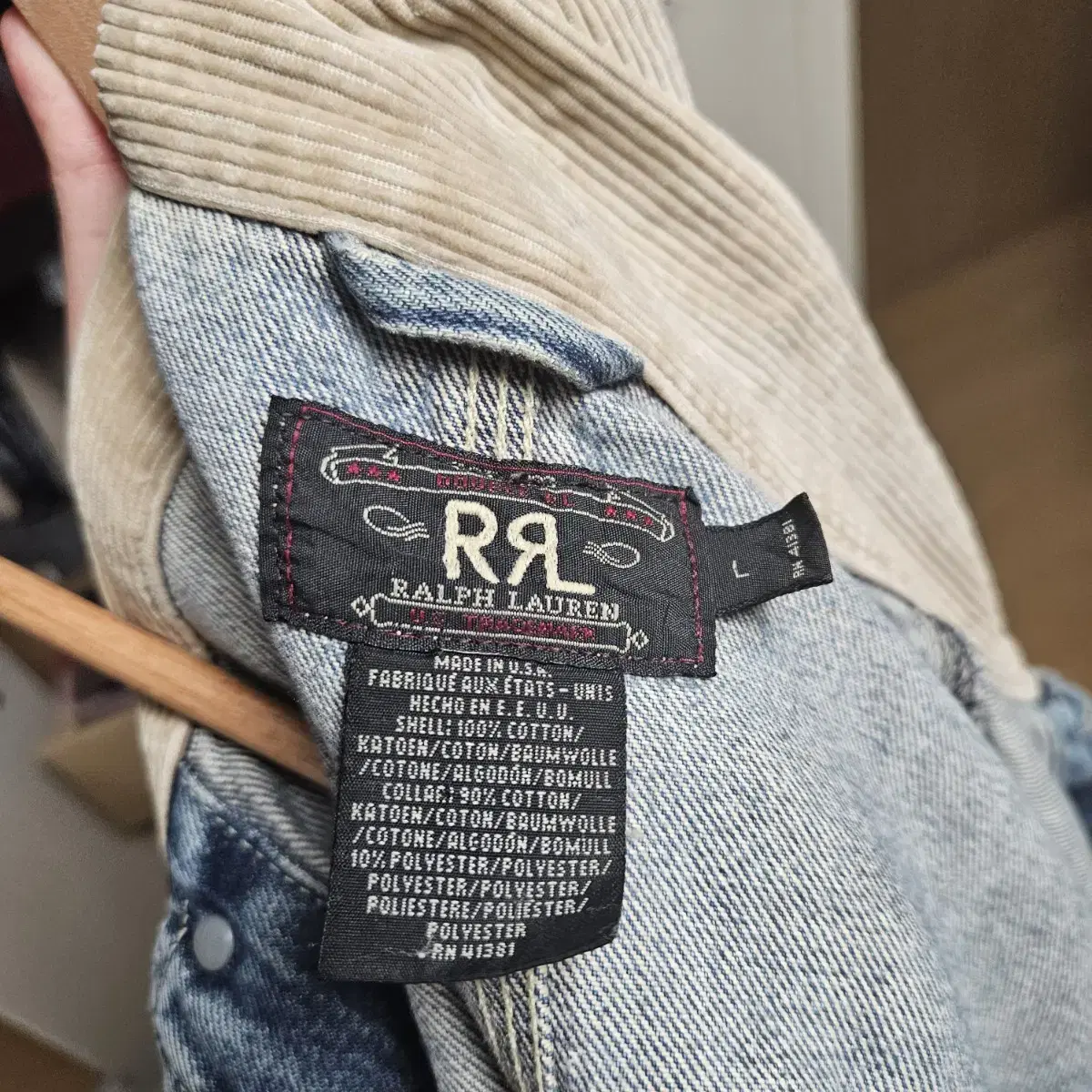 rrl 90s 청자켓 팝니다