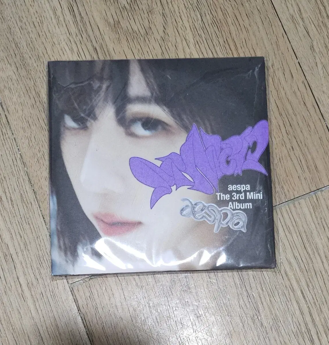 Aespa winter My World poster Version unsealed album Aespa