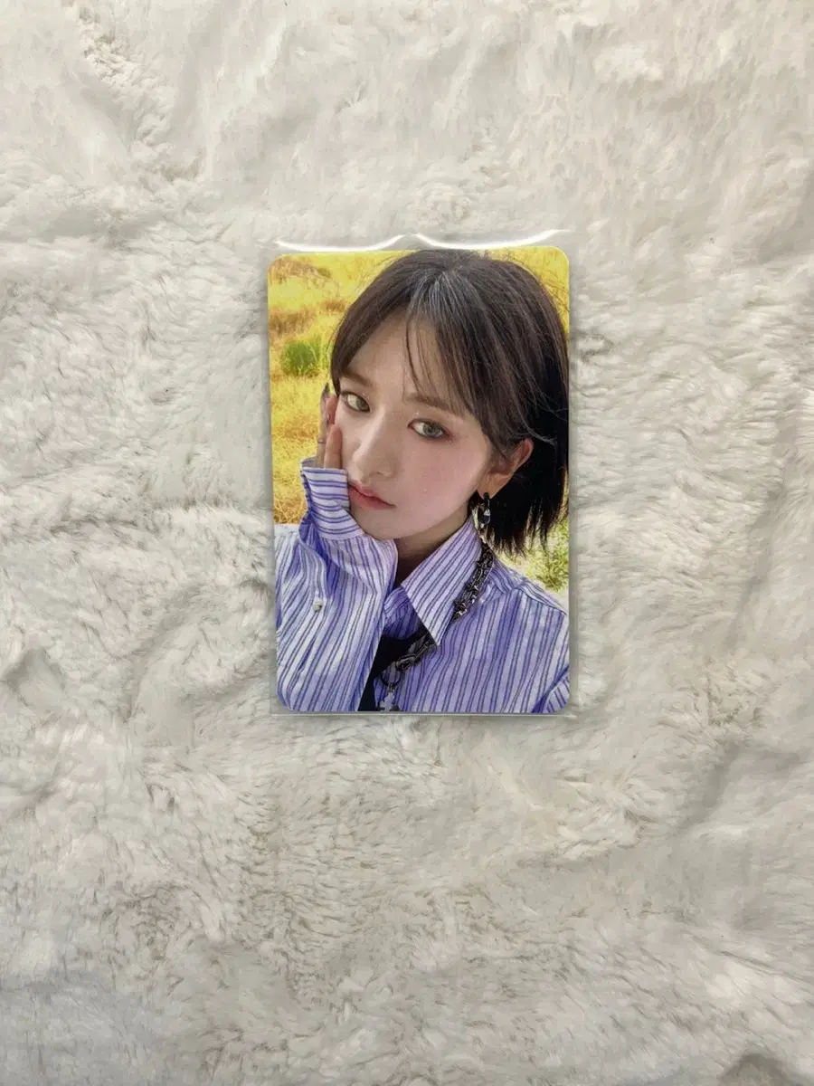 ive yujin broadcast photocard