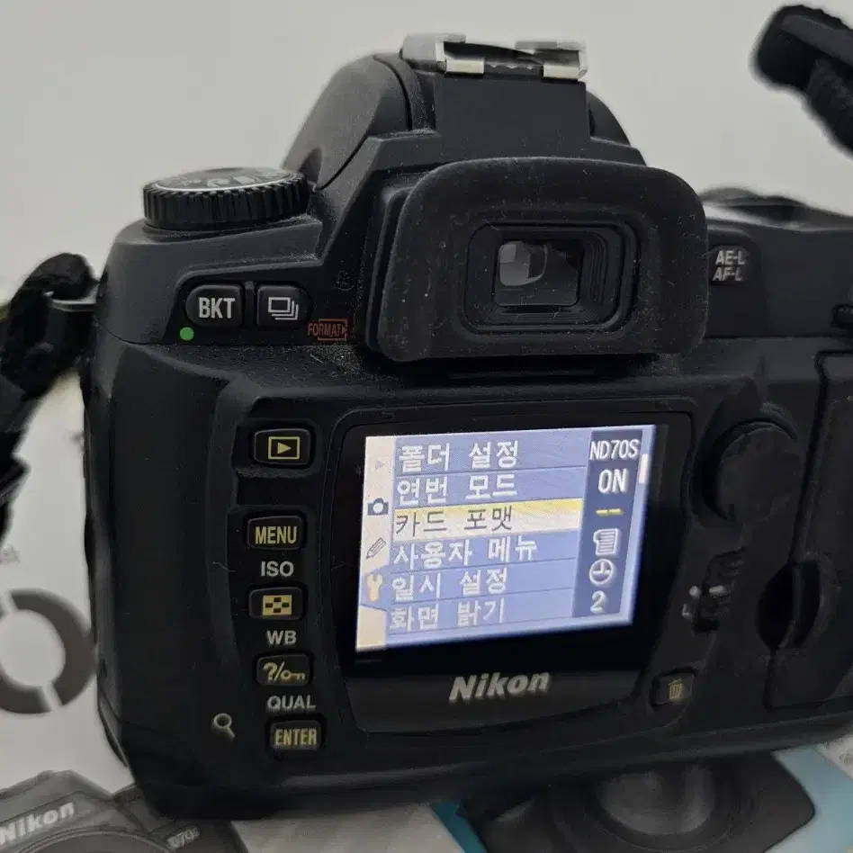 니콘 DSLR D70S바디와 니콘 AF-S DX 18-55mm렌즈