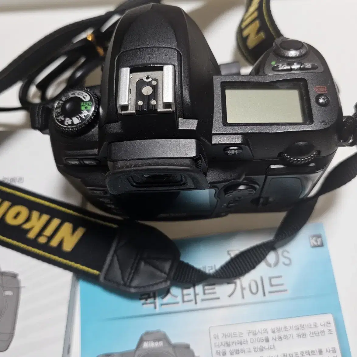 니콘 DSLR D70S바디와 니콘 AF-S DX 18-55mm렌즈