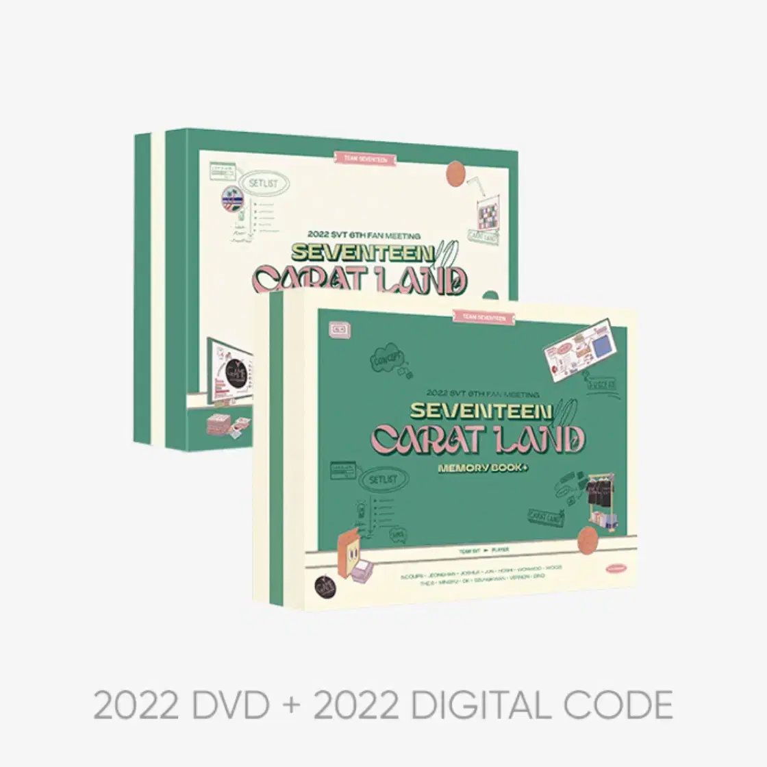 세븐틴 2022 캐럿랜드 DVD 디지털코드