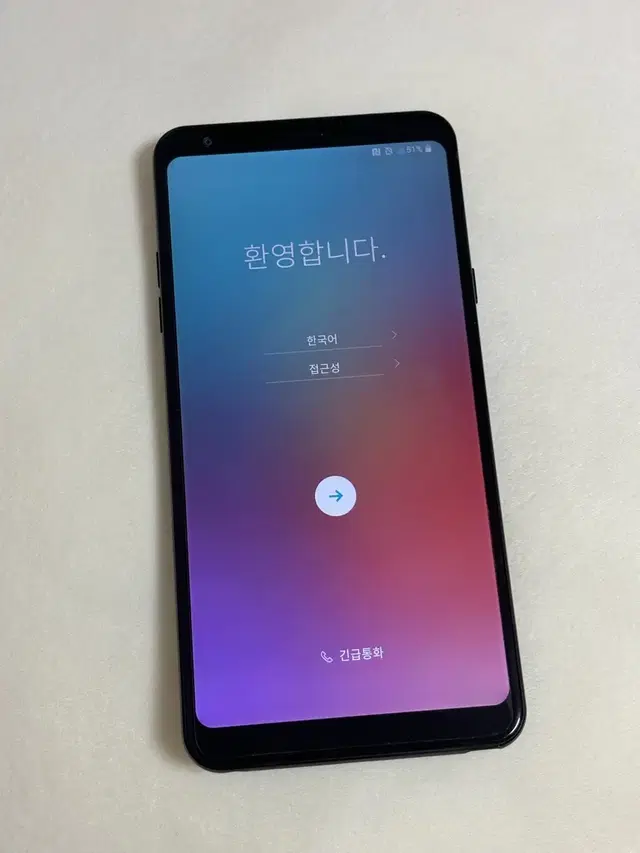 LG Q8 (Q815) 블랙 64GB