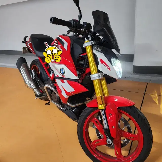 bmw g310r