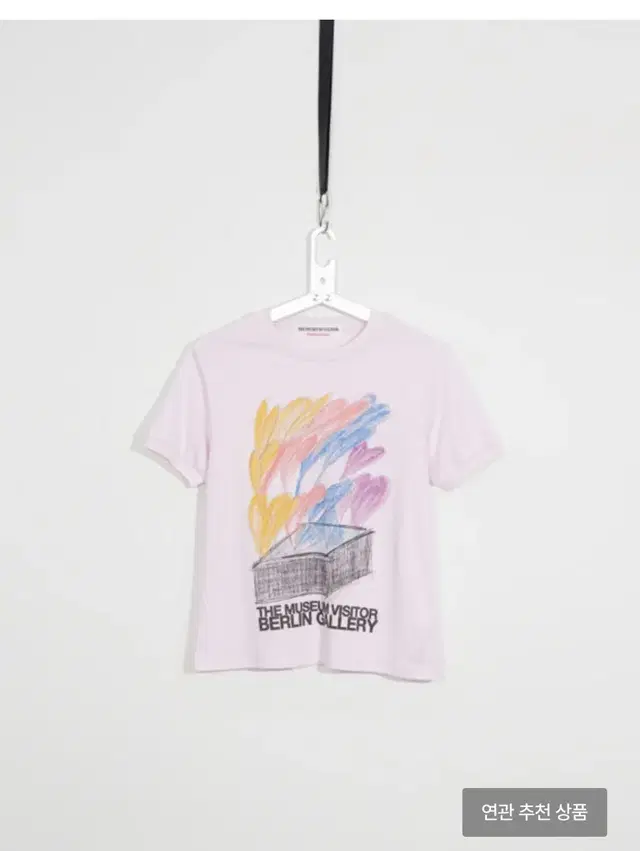 더뮤지엄비지터 BERLIN GALLERY T-SHIRTS (PINK)