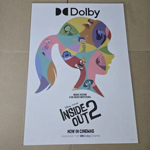 인사이드아웃2 돌비시네마 포스터 메가박스 Dolby 특별관