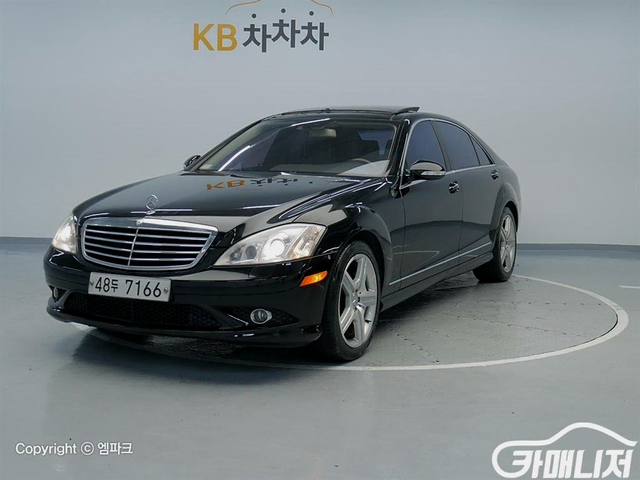 벤츠S클래스-W221 S500L/전액할부/여유자금/군미필