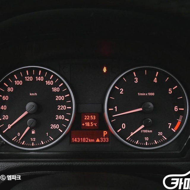 BMW3시리즈 (E90) 320i 세단/전액할부/여유자금/군미필