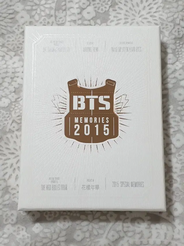 2015 메모리즈 DVD 방탄소년단