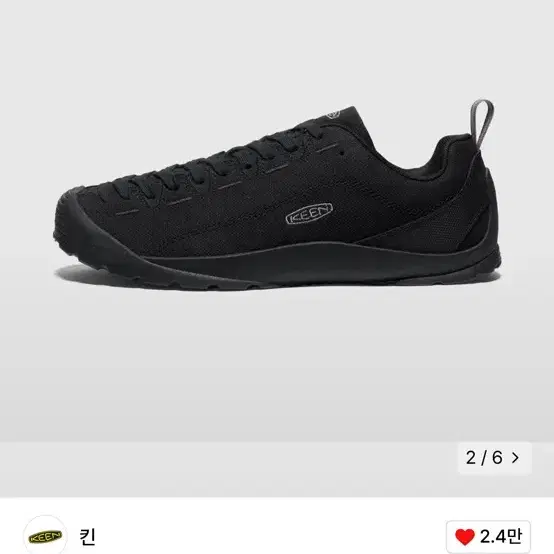 KEEN 킨 재스퍼 캔버스 블랙 230