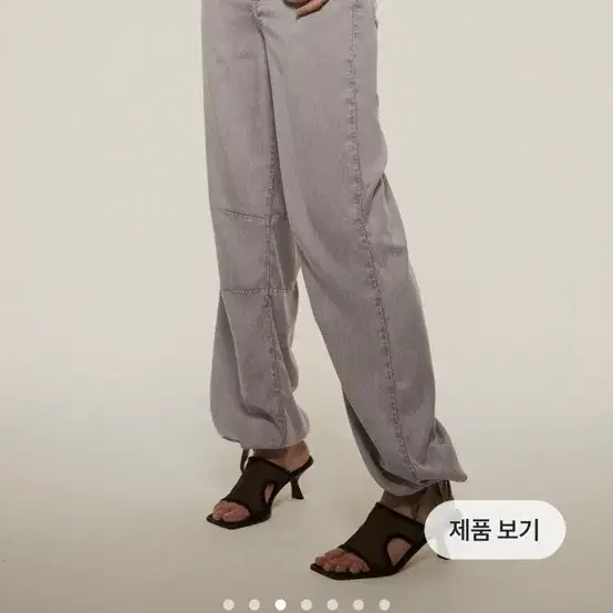 H&M 드로스트링 디테일 데님 팬츠