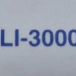 LI-COR Portable Area Meter LI-3000A 면적측정