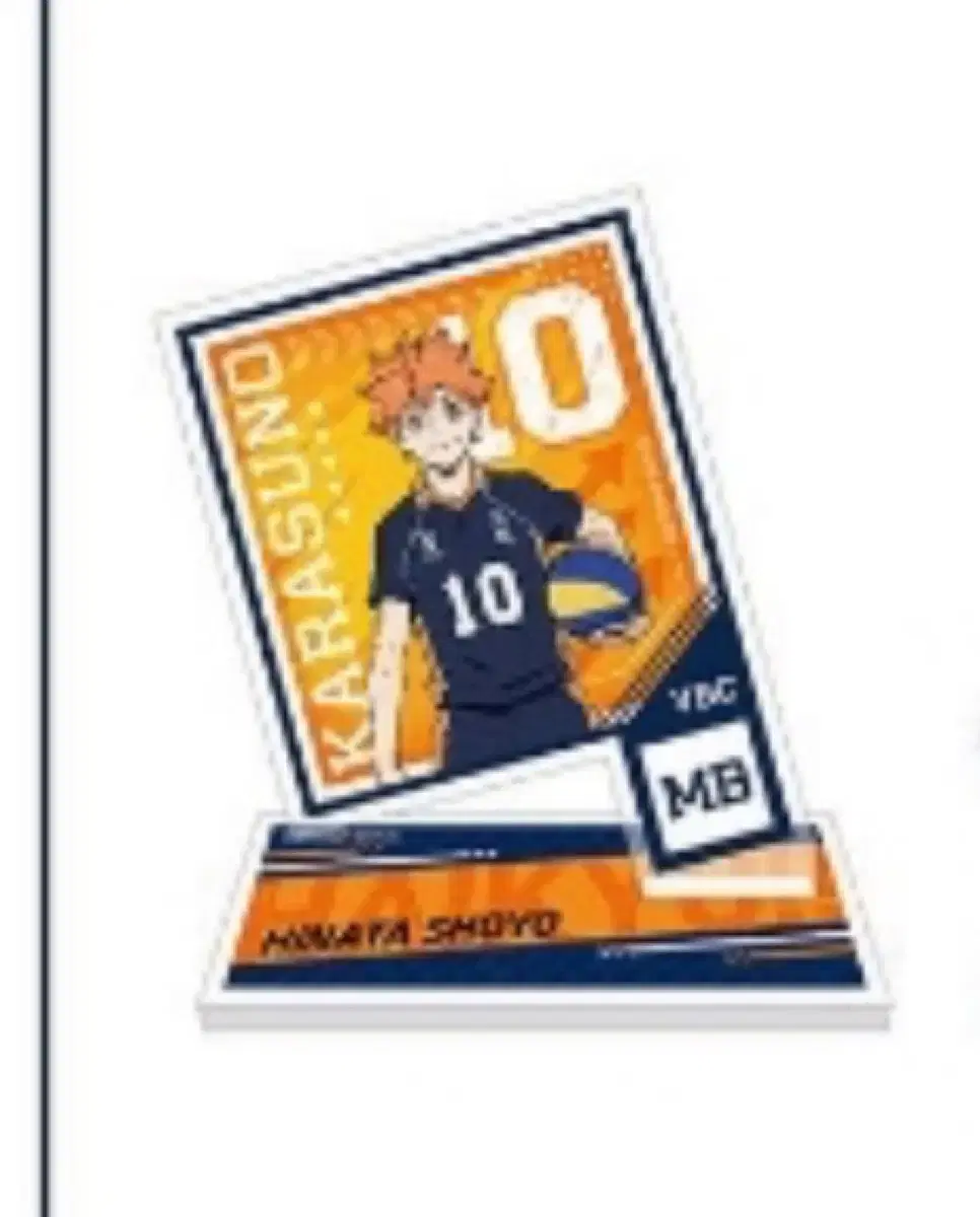 Haikyuu The Hyundai Tsugetsu pop up acrylic stand hinata (member replacement sign)