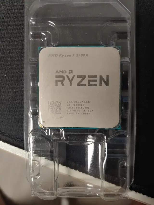 라이젠 r7 2700x cpu 팝니다.