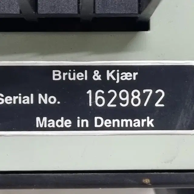 Bruel & Kjaer 파워앰프 2706