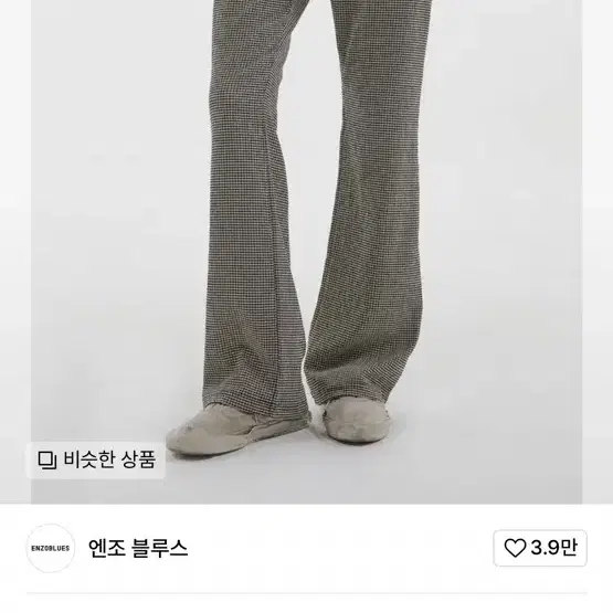 엔조블루스 체크 밴딩 부츠컷 팬츠