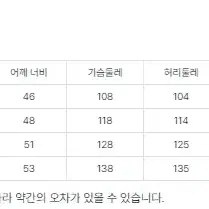 브룩스브라더스 옥스퍼드 스트라이프 셔츠 판매합니다. (새제품)