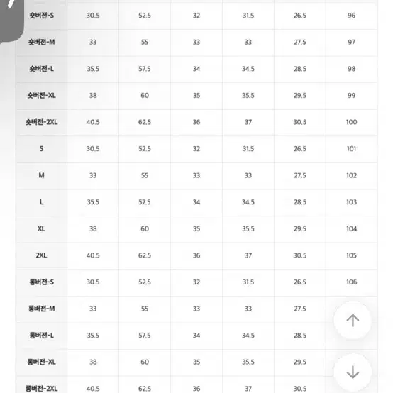 큐니걸스 밴딩 핀턱 와이드 데님 팬츠