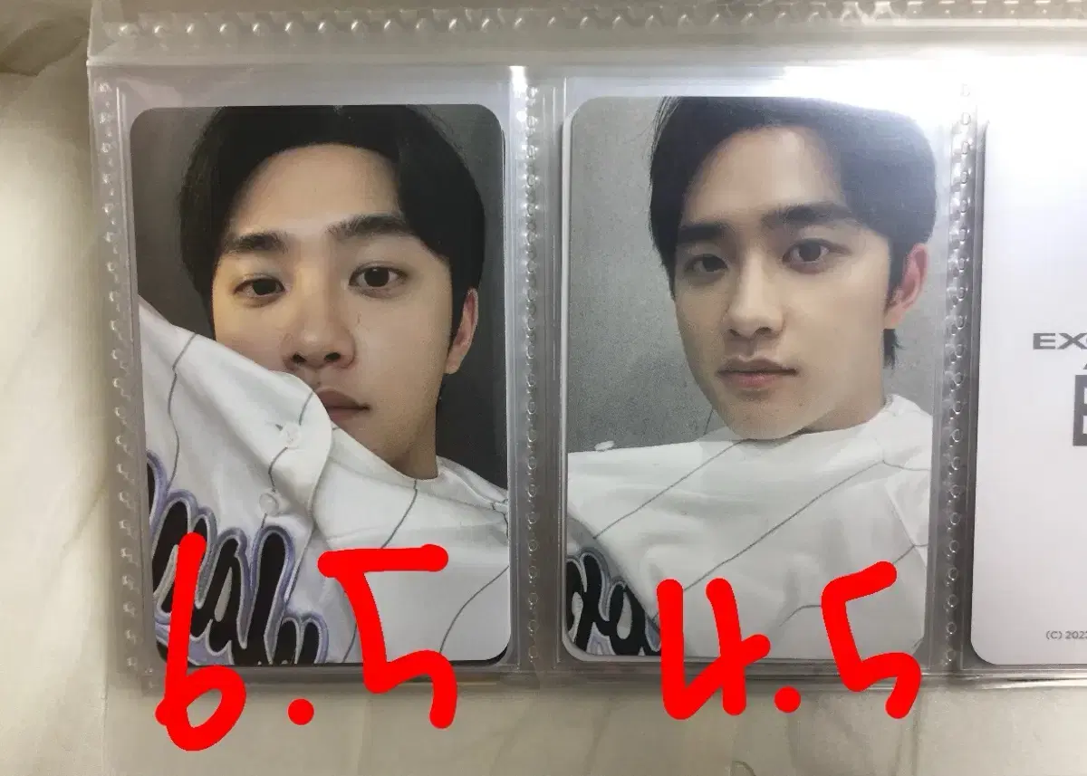 I sell Do Kyungsoo Do jersey photo cards d.o. jerseys