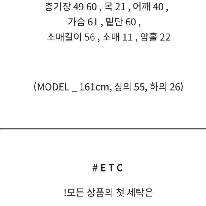 핑크블라우스