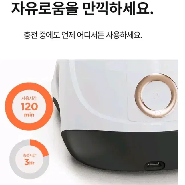 제스파 에어드 발 공기압 마사지기 /발마사지/제스파 발마사지기