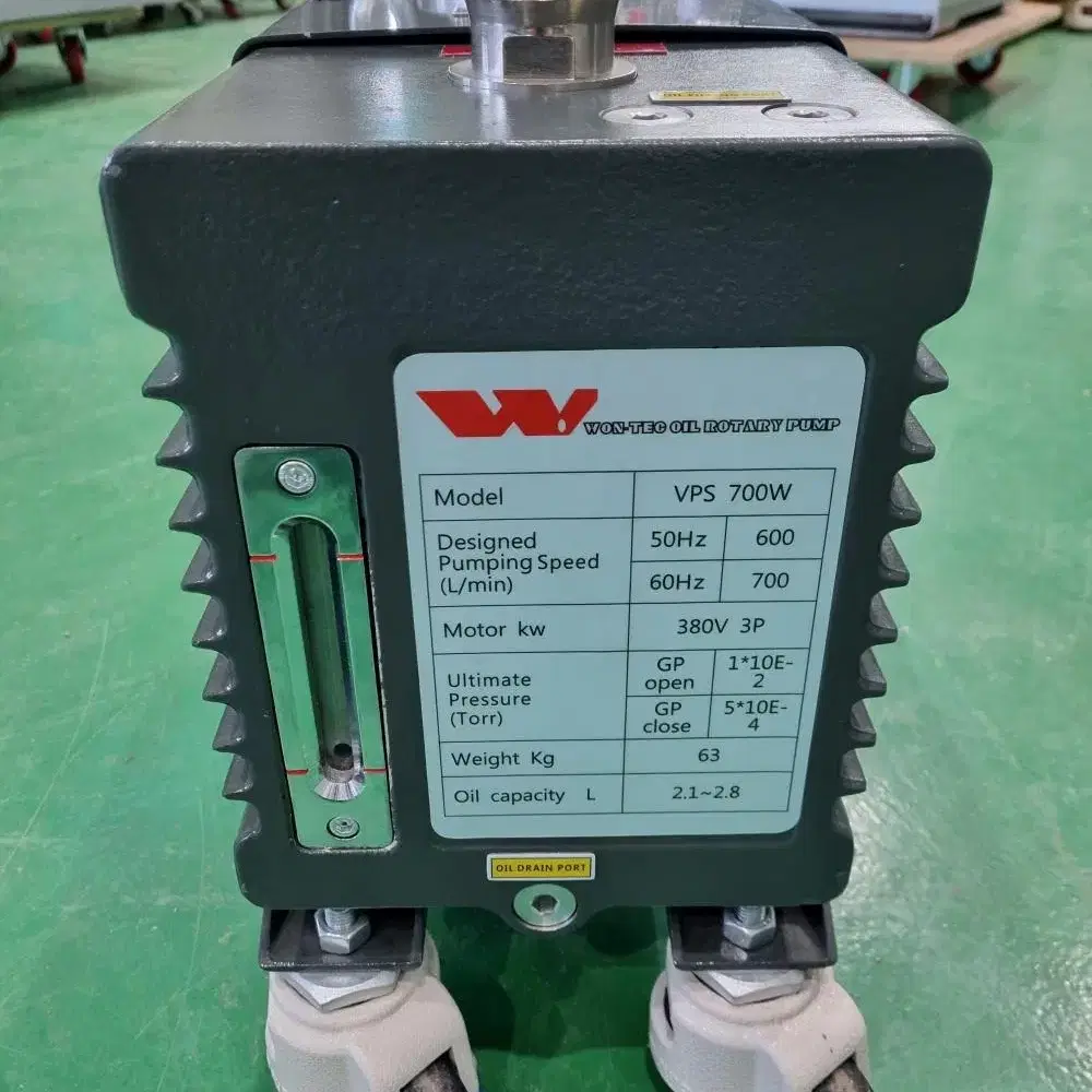 WON-TECH OIL Rotary Pump VPS 700W 진공펌프