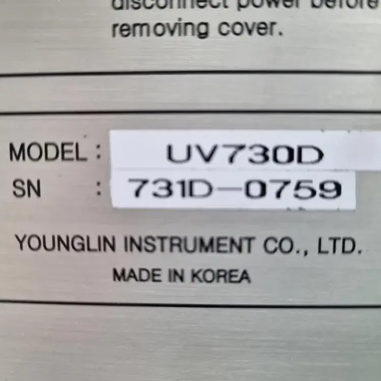 YOUNGLIN UV730D UV/VIS Detector