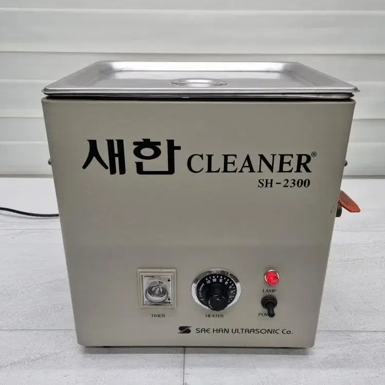 새한 Cleaner SH-2300 초음파 세척기 10리터